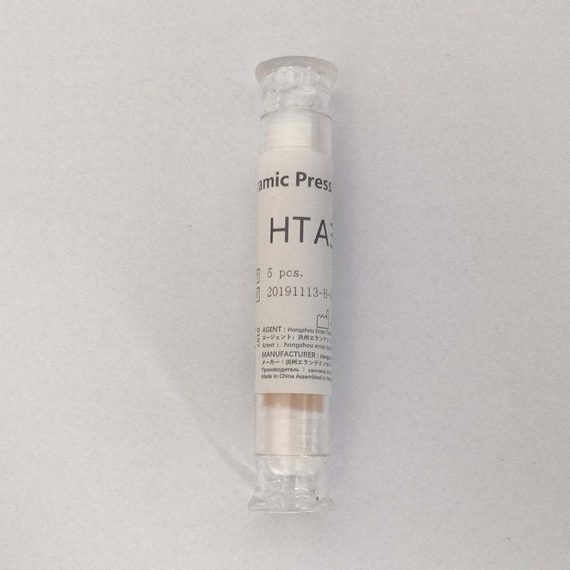 Lingot de vitrocéramique (disilicate de lithium pressé)—HT/LT (10 pièces)